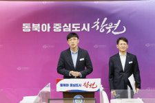 창원NC파크 시설물 정비 18일까지 완료…이달 재개장 가능해져