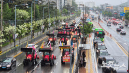 트랙터 시위 전농, 남태령 아닌 서울 석수역 일대 도착