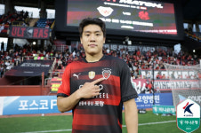'멀티 골'이호재, 득점왕 레이스 합류…포항, 수원FC 잡고 5위로