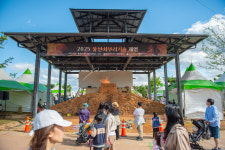 울산쇠부리축제 폐막…세대의 어울림 16만여 명 찾았다