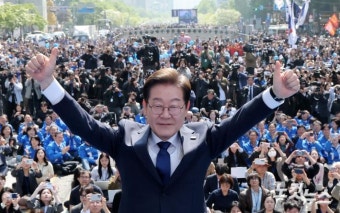 이재명 후보 '엄지 척'