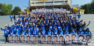 충북서도 21대 대선 선거운동 돌입…주요 정당 총력전