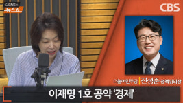 진성준 김건희 양평고속도로, 원안대로…춘천 연결
