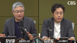 [한칼토론] 김용태 비대위원장 