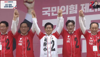 김문수 