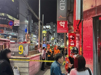 부산 사하구 PC방 화재…손님 70여 명 대피 소동