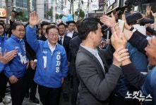 거제 찾은 이재명 후보