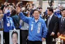 거제 찾은 이재명 후보