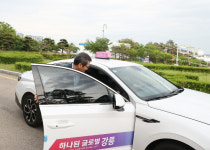 강릉에서는 솔향콜택시 이용하세요…수수료 없이 신속 배차