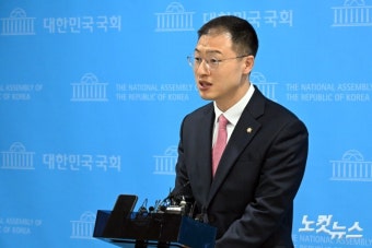 김상욱, 이재명 후보 지지 선언
