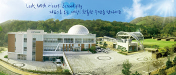 보성 청소년수련원 가스 아닌, 부취제 냄새 노출