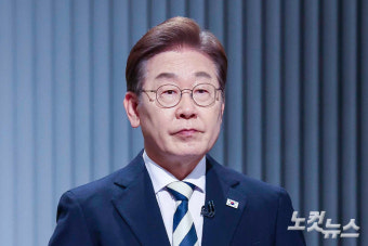 李, '비법조인 대법관 임명' 법안에 