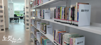 여기 문화센터 아냐?…김포 운양 모담도서관 가보니