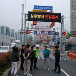 마산회원구, 집중호우 대비 시설 잇단 완공…시민안전 최우선