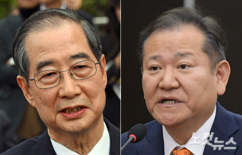 대통령실 CCTV 확보한 경찰, 한덕수·이상민 소환 조사