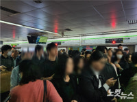 지각하면 어떡해 부산 시내버스 파업에 출근길 시민들 당혹