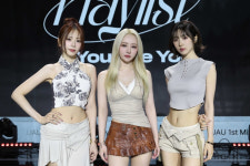 퍼포먼스 비디오만 4개…경력직 신인 유아유가 준비한 것[현장EN:]