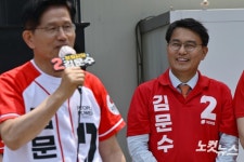 김문수 후보 미추로구 유세 참석한 윤상현 의원