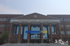 한동대학교, 개교 30주년 감사예배 드려…비전 2035 선포