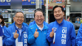민주당 전남도당 순천 아랫장 D-1 집중유세