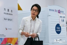 투표하는 김건희
