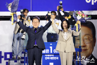 [단독]이재명, 대통령 취임 첫날 여야 대표와 오찬 추진[영상]