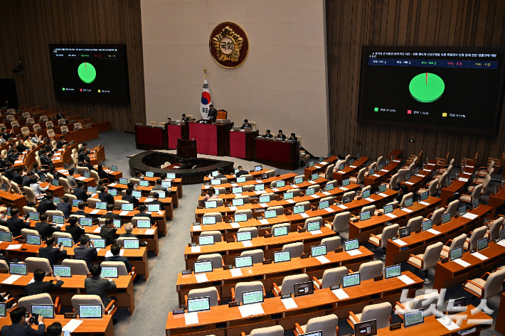 조은석 내란 특별검사, 사무 공간 확보에 총력전