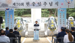 희생 위에 세워진 평화와 번영…정읍시 충무공원서 현충일 추념식 가져