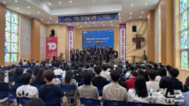 언어, 국경을 뛰어넘는 합창 예닮글로벌학교 무디코랄 초청 선교공연