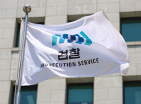 검찰청 폐지 가시화…