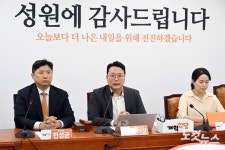 최고위 발언하는 천하람 당대표 권한대행