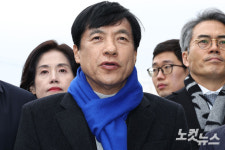 김학의 불법출금 수사외압 혐의 이성윤, 무죄 확정