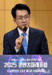 박재홍 CBS 아나운서