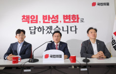 국힘 박형수 의총 소집 요구서 전달되면 오늘이라도 열 것