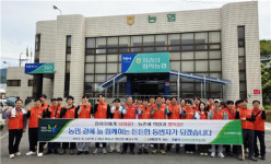 남해화학-지리산청학농협, 매실 농가 일손돕기 구슬땀
