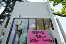 한화오션 하청 노사 단체교섭 중단…6개 조항 미합의
