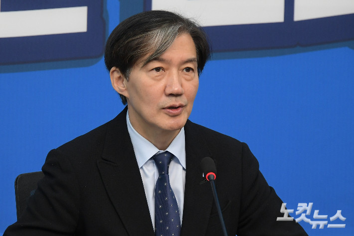 특별사면 발표에 대한 대한민국 정치계의 의견들 모두 수용, 특별사면에 대한 기대감과 우려 표출