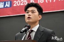 축사하는 김용태 비상대책위원장