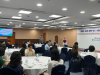 올해 그린스마트미래학교 반천초·가온중 사업 순조