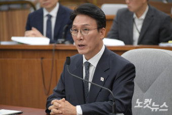 민생범죄 대응 강화…김민석 국무총리, 다중피해사기 특별단속 추진 강조