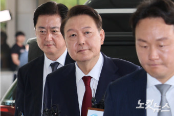 [속보]내란특검 