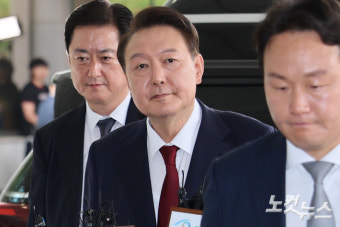 [속보]내란특검 