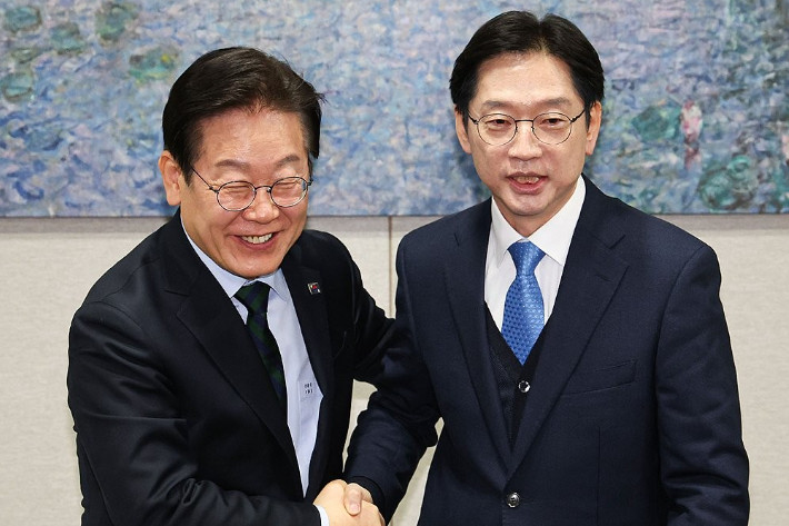 5극 3특 국가균형발전과 자치분권, 대한민국 미래를 결정짓는 중요한 과제
