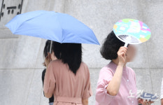 (주)베스코울진 | 울진 36.8도 "경북 동해안 펄펄 끓는다"…이번 주 내내 폭염