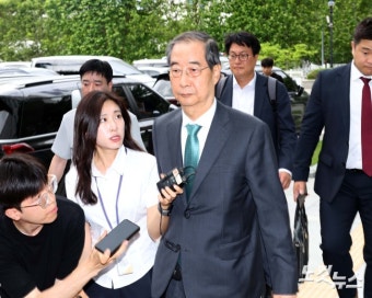 내란특검, 한덕수 전 총리 소환