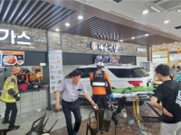 강릉 대관령 휴게소 식당가에 SUV 돌진…날벼락에 10명 중경상(종합)