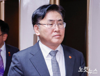 [속보]내란특검, 유상임 과학기술정보통신부 장관 곧 소환