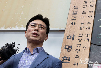 닻 올린 채상병 특검…첫날 임성근 소환 [노컷네컷]