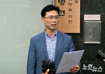 강의구 전 대통령실 부속실장, VIP 격노설 조사 소환 수술