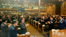 제17회 한국 장로교의 날 개최…거룩한 교회의 책임 다하자 다짐